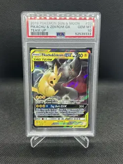2019 Pokemon Sun & Moon PIKACHU & ZEKROM GX #33 PSA 10 Team Up Tag Team - Image 1