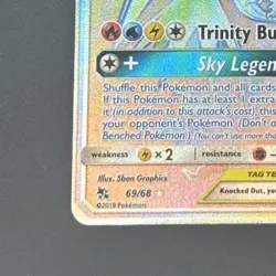 Moltres Zapdos Articuno GX 69/68 NM – Hidden Fates Secret Rare Holo Pokémon - Image 4