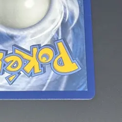 Moltres Zapdos Articuno GX 69/68 NM – Hidden Fates Secret Rare Holo Pokémon - Image 9