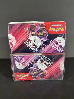 POKEMON Destined Rivals Booster Box SV10 Scarlet & Violet - NEW Sealed 36 Packs - Image 3