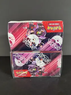 POKEMON Destined Rivals Booster Box SV10 Scarlet & Violet - NEW Sealed 36 Packs - Image 8
