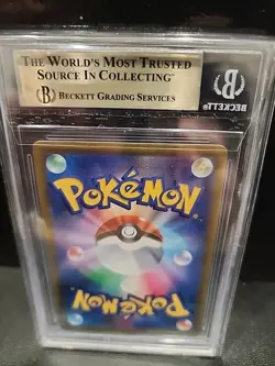 Pokemon Bgs 9.5 Galarian Articuno V UR 420/414 SI Start Deck 100 Japanese - Image 4
