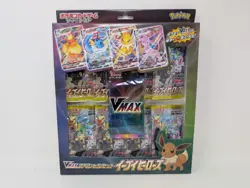 New, Factory Sealed Pokemon Japanese Eevee Heroes VMAX Special Set - Image 1