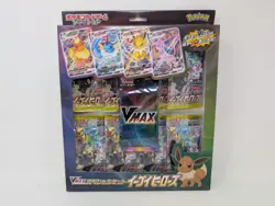 New, Factory Sealed Pokemon Japanese Eevee Heroes VMAX Special Set - Image 3