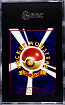 Pokemon 2000 Neo Japanese Feraligatr Holo #160 Premium File SGC 9.5 - Image 2