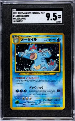 Pokemon 2000 Neo Japanese Feraligatr Holo #160 Premium File SGC 9.5 - Image 3