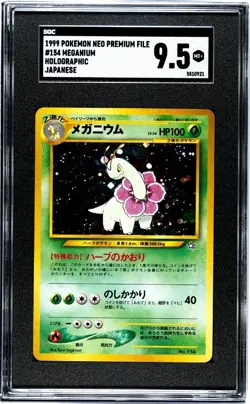 Meganium #154 Sgc 9.5 Mint Pokemon 1999 Japanese Neo Premium File Holo - Image 1