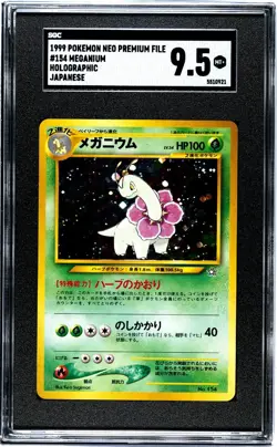 Meganium #154 Sgc 9.5 Mint Pokemon 1999 Japanese Neo Premium File Holo - Image 3