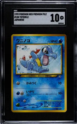 2000 Pokemon Japanese Neo 158 Totodile Premium File Sgc 10 Gem Mint - Image 3