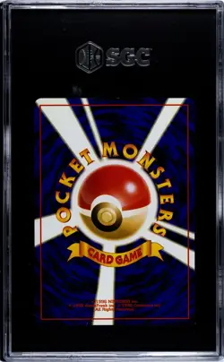 2000 Pokemon Japanese Neo 158 Totodile Premium File Sgc 10 Gem Mint - Image 4