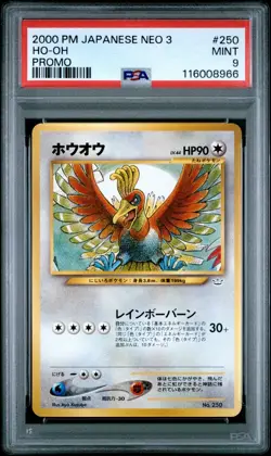 Pokemon Card Ho-Oh No. 250 Neo 3 Promo 2000 PSA 9 MINT - Image 1