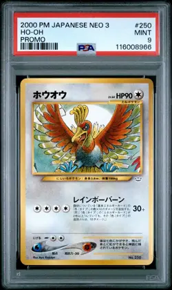 Pokemon Card Ho-Oh No. 250 Neo 3 Promo 2000 PSA 9 MINT - Image 3