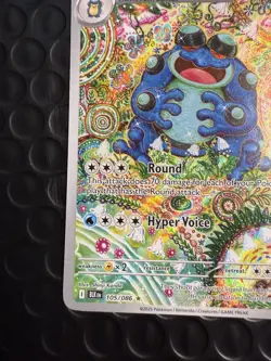 *ENGLISH* Seismitoad 105/086 - Illustration Rare - Black Bolt - Pokémon TCG NM+ - Image 11