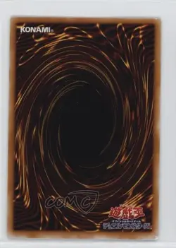 Bottomless Trap Hole Japanese YuGiOh OCG Series 2 Mythological Age #MA-54 2001 - Image 2