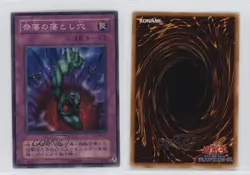 Bottomless Trap Hole Japanese YuGiOh OCG Series 2 Mythological Age #MA-54 2001 - Image 6