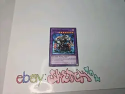 YUGIOH - GATLING DRAGON - 1ST EDITION - LCJW-EN267 - COMMON - TCG YGO - Image 1