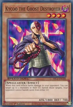 Yu-Gi-Oh Card - SBC1-ENG06 - KYCOO THE GHOST DESTROYER (common) - NM/Mint - Image 2