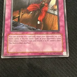 Yu-Gi-Oh! Trap Dustshoot Pharaonic Guardian Unlimited PGD-049 MP - Image 4