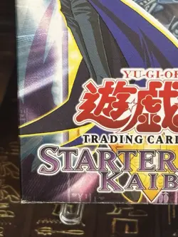 Konami Yu-Gi-Oh Kaiba Starter Deck Box  1st Edition SDK-001 NM - Image 5