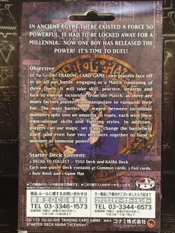 Konami Yu-Gi-Oh Kaiba Starter Deck Box  1st Edition SDK-001 NM - Image 7