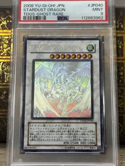 Yu-Gi-Oh! TCG Stardust Dragon TDGS-JP040 Ghost Rare Japanese PSA9 - Image 1
