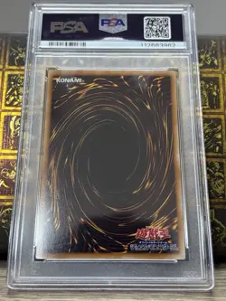 Yu-Gi-Oh! TCG Stardust Dragon TDGS-JP040 Ghost Rare Japanese PSA9 - Image 7