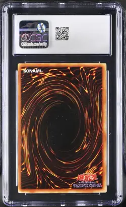 CGC 7.5 Des Volstgalph G6-01 GB Duel Monsters Promo Yugioh Prismatic Rare Secret - Image 2
