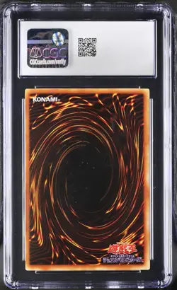 CGC 7.5 Des Volstgalph G6-01 GB Duel Monsters Promo Yugioh Prismatic Rare Secret - Image 4