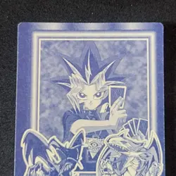 Half Fish Man #46 Marusho Duelist Sticker Series 2 Yu-Gi-Oh! Japanese Seal - Image 6
