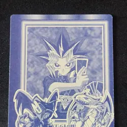Wicked Worms Beast #27 Marusho Duelist Sticker Series 2 Yu-Gi-Oh! 1998 Japanese - Image 11
