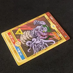 Wicked Worms Beast #27 Marusho Duelist Sticker Series 2 Yu-Gi-Oh! 1998 Japanese - Image 3