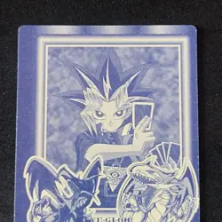 Wicked Worms Beast #27 Marusho Duelist Sticker Series 2 Yu-Gi-Oh! 1998 Japanese - Image 5