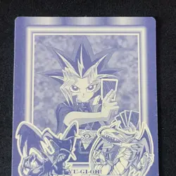 Big Tree #70 Marusho Duelist Sticker Series 2 Yu-Gi-Oh! 1998 Japanese Seal - Image 6