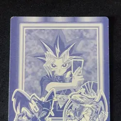 Zombie Master #35 Marusho Duelist Sticker Series 2 Yu-Gi-Oh! Japanese Seal - Image 6
