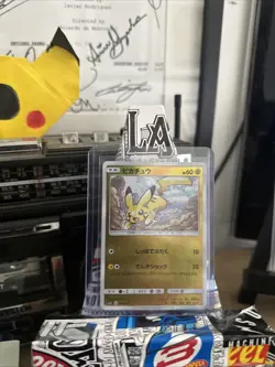 Japanese Pokemon Card - Pikachu 028/114 SM4+ - HOLO 2017 - Image 1
