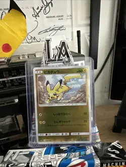 Japanese Pokemon Card - Pikachu 028/114 SM4+ - HOLO 2017 - Image 2