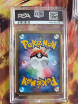 Pokemon Card Pupitar 2003 Trainers Magazine Promo Rare Vintage Japanese PSA 9 - Image 5