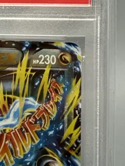 Pokemon M Charizard EX XY Flashfire Ultra Rare #69 PSA 10 Gem Mint - Image 3