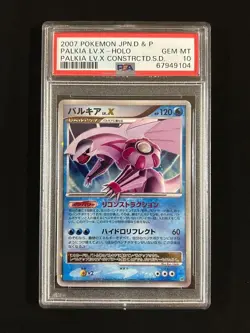 PSA 10 Palkia LV.X Holo Palkia Lv.X Constructed Standard Deck Japanese Pokemon - Image 1