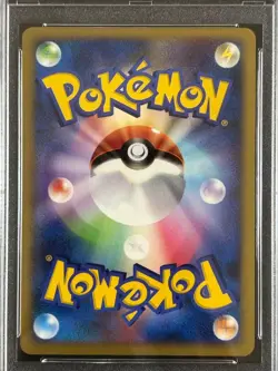 PSA 10 Palkia LV.X Holo Palkia Lv.X Constructed Standard Deck Japanese Pokemon - Image 4