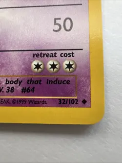 1995, 96, 98 Pokemon Card ** Kadabra ** - Base Set No. 32/102 - Uncommon - Image 5