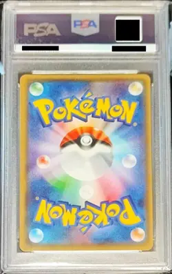 PSA10 Machamp EX SR 1ST XY7 088/081 Pokemon Card Japanese - Image 2