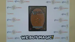MTG | Traumatize | Magic 2010 | Regular| Light Played (LP) |  JPNanese - Image 4