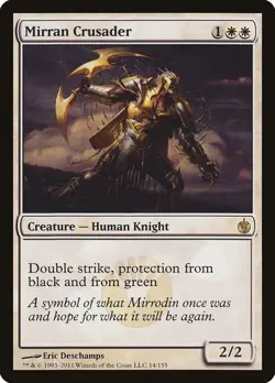 MTG Mirran Crusader ** Mirrodin Besieged ** English (NM) - Image 1