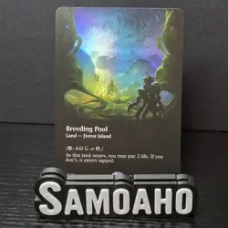 Edge of Eternities Breeding Pool (Borderless - Foil) 0278 - Image 14