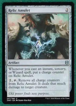 Relic Amulet - Zendikar Rising ZNR #247 - Magic: The Gathering MTG Card - Image 1