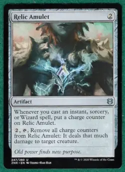 Relic Amulet - Zendikar Rising ZNR #247 - Magic: The Gathering MTG Card - Image 3