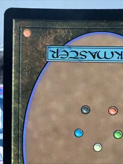 MTG SOUL-GUIDE LANTERN SERIALIZED FOIL #187/500 - Image 12