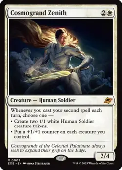 NM Cosmogrand Zenith, MTG, Edge of Eternities, Magic the Gathering, 9 - Image 2