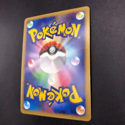 Pikachu Holo 003/009 11th Movie Promo - Japanese Pokemon Card - 2008 - Image 10